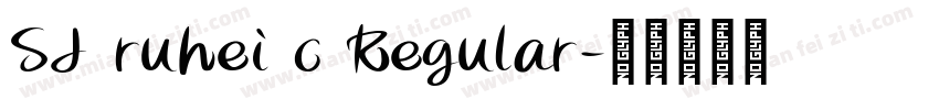 SJ ruhei c Regular字体转换